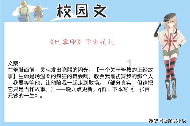 地下城与勇士