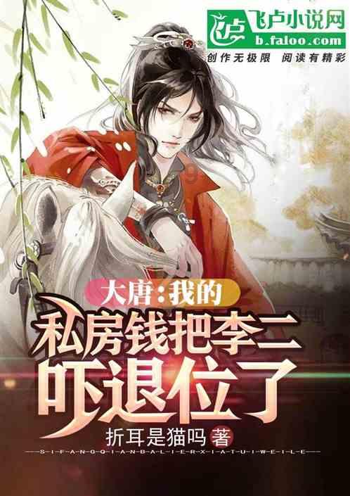 谁告诉我介绍一些白话歌.要好听的喔懂中药的来哈游戏画面