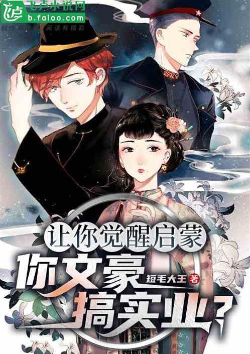艾瑞泽3上波加速不起游戏画面