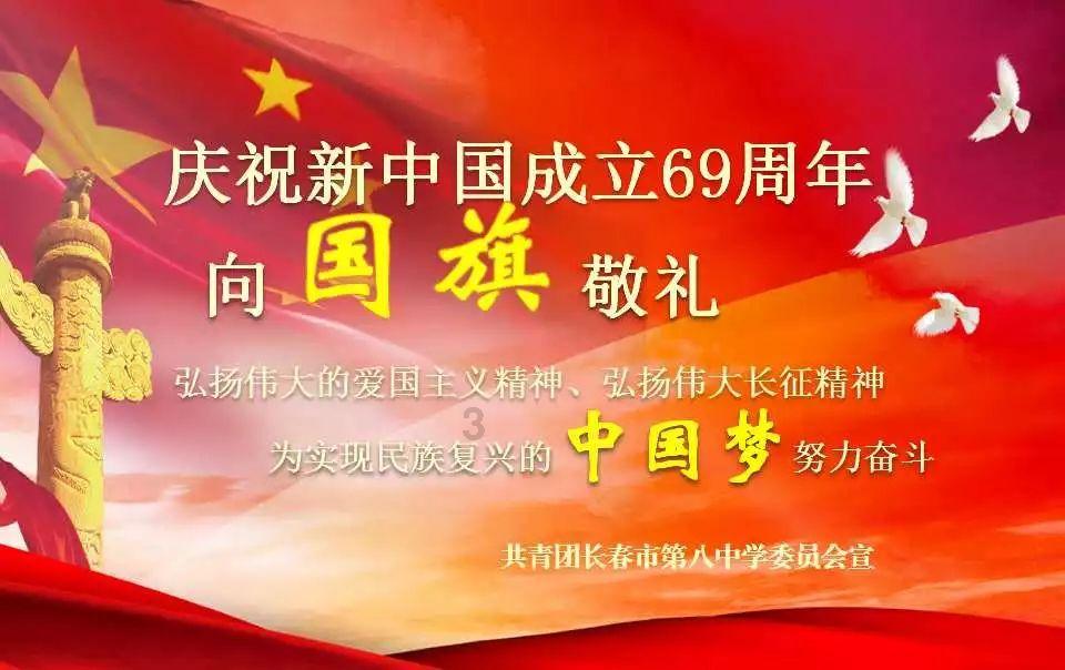 动物帮帮忙保卫家园