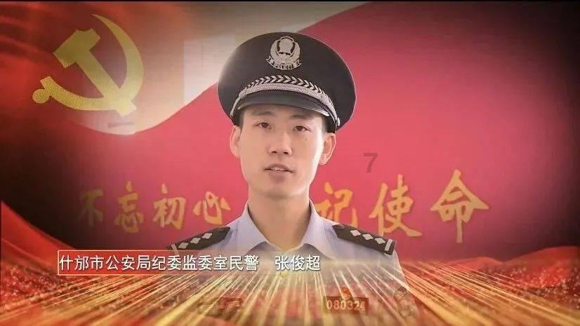 欢乐砸瓶子
